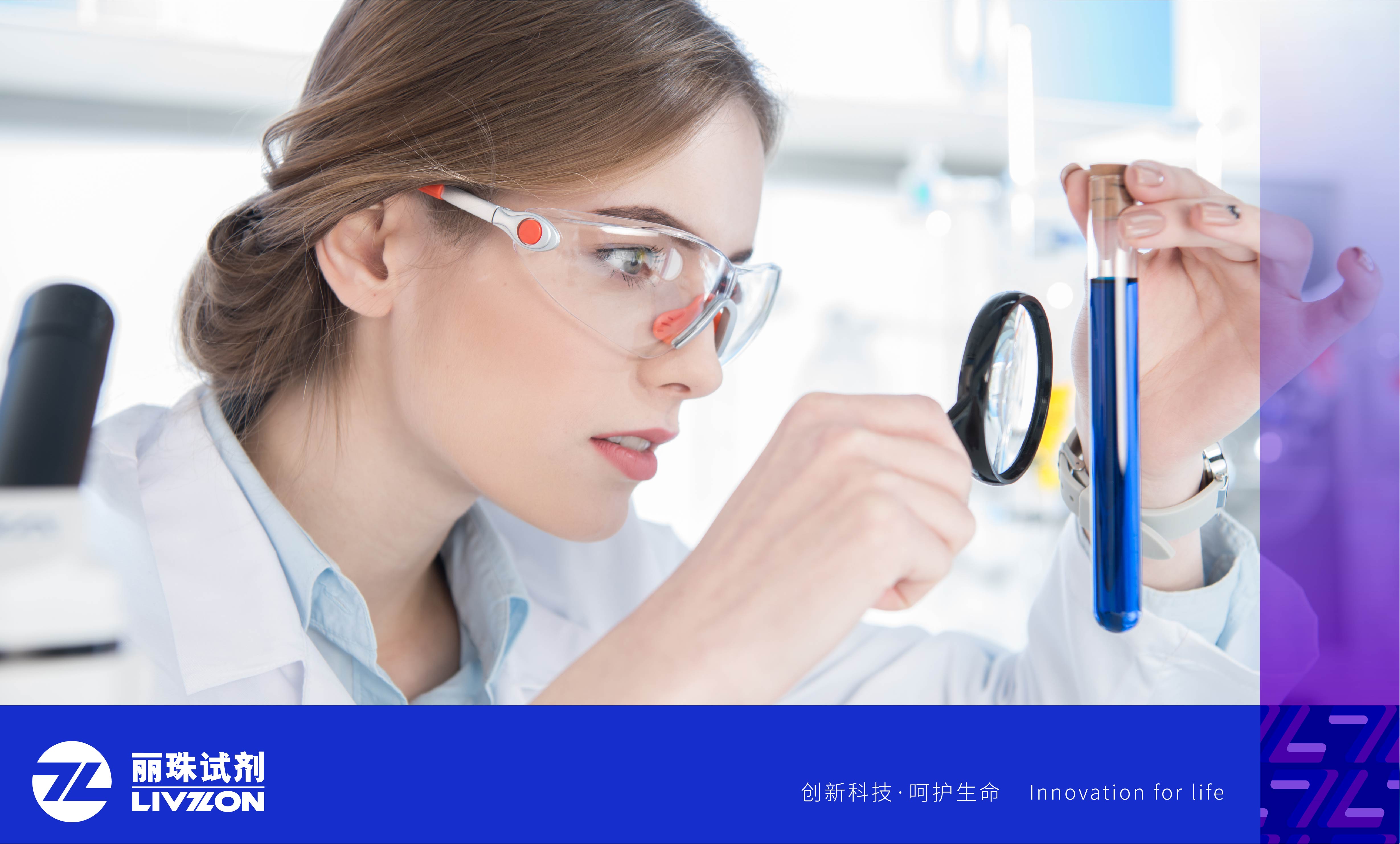 麗科普丨Lumipulse? G PIVKA-II——異常凝血酶原檢測的金標(biāo)準(zhǔn)