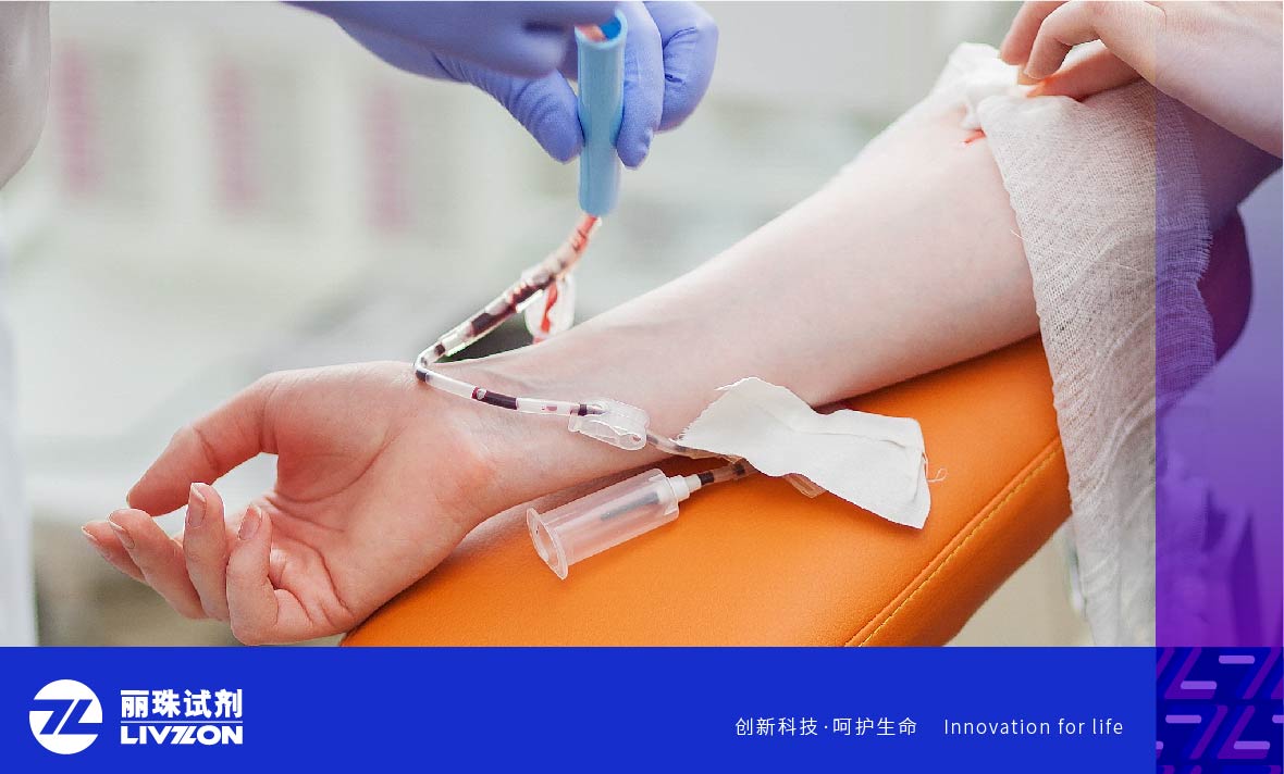 最新共識 | 輻照血液臨床應(yīng)用中國專家共識推薦意見