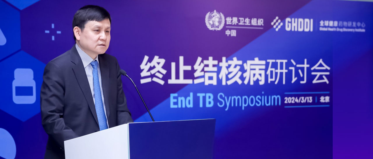 世界防治結(jié)核病日丨終止結(jié)核流行，張文宏魏曉林教授《柳葉刀-感染病》呼吁關(guān)注亞臨床結(jié)核病隱藏威脅