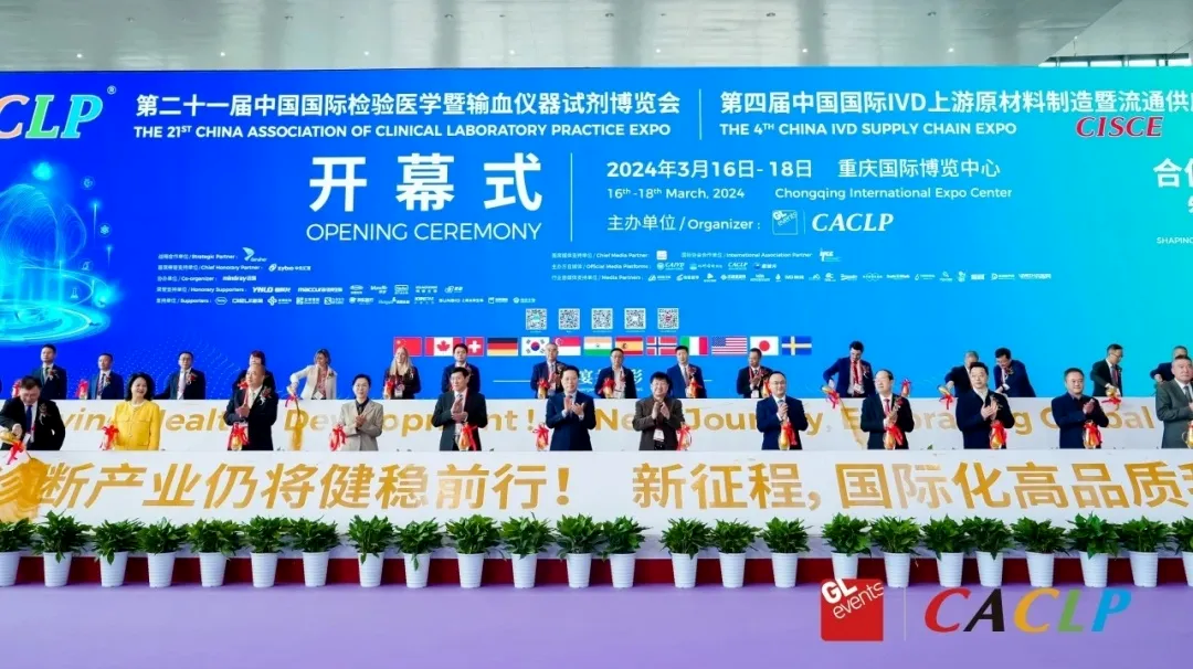 精彩回顧丨重慶之行完美收官，下一站武漢再會(huì)！