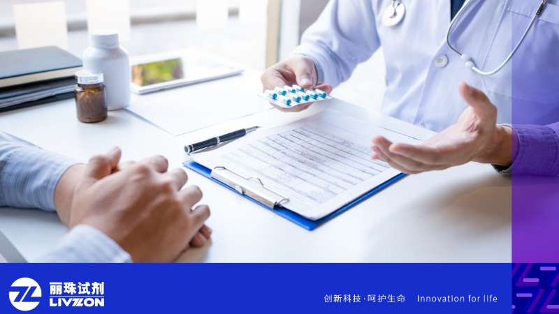 世界狼瘡日丨關于SLE的診斷，注意這幾點！